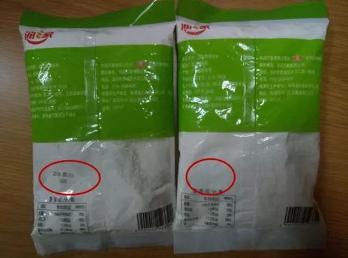 生產日期輕易抹掉的預包裝食品，還能安全食用嗎？