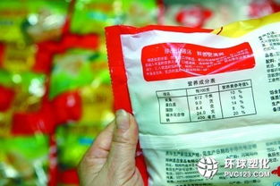 預包裝冷藏膳食地方標準制定，為食品安全保駕護航