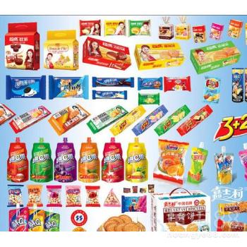 連云港預包裝食品進口代理全攻略