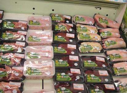 預包裝食品的定義與特點